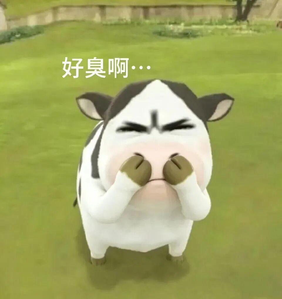 微微一麻很闹闹 
