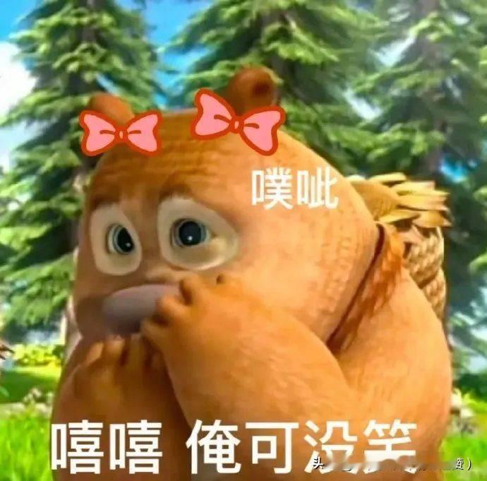 在头条，
有人写国际军事，
长篇大论扒细节；
有人写生活娱乐，
文顺字美堆干货，