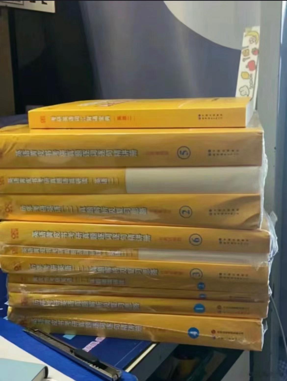 考研阅读满分的做题方法🔥亲爱的考研同学们，周末来复盘下结构式阅读做题法，下周继