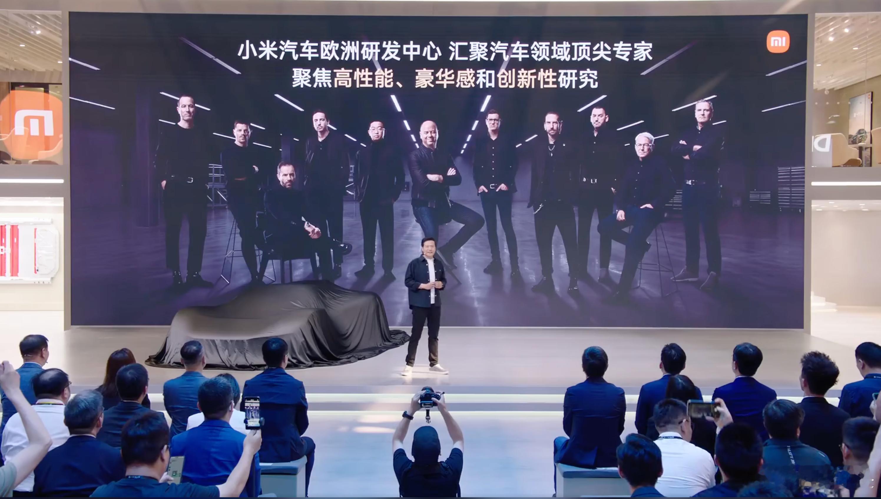 从保时捷、劳斯莱斯到AMG、宝马，小米汽车集结顶级研发力量小米YU7 GT，开局