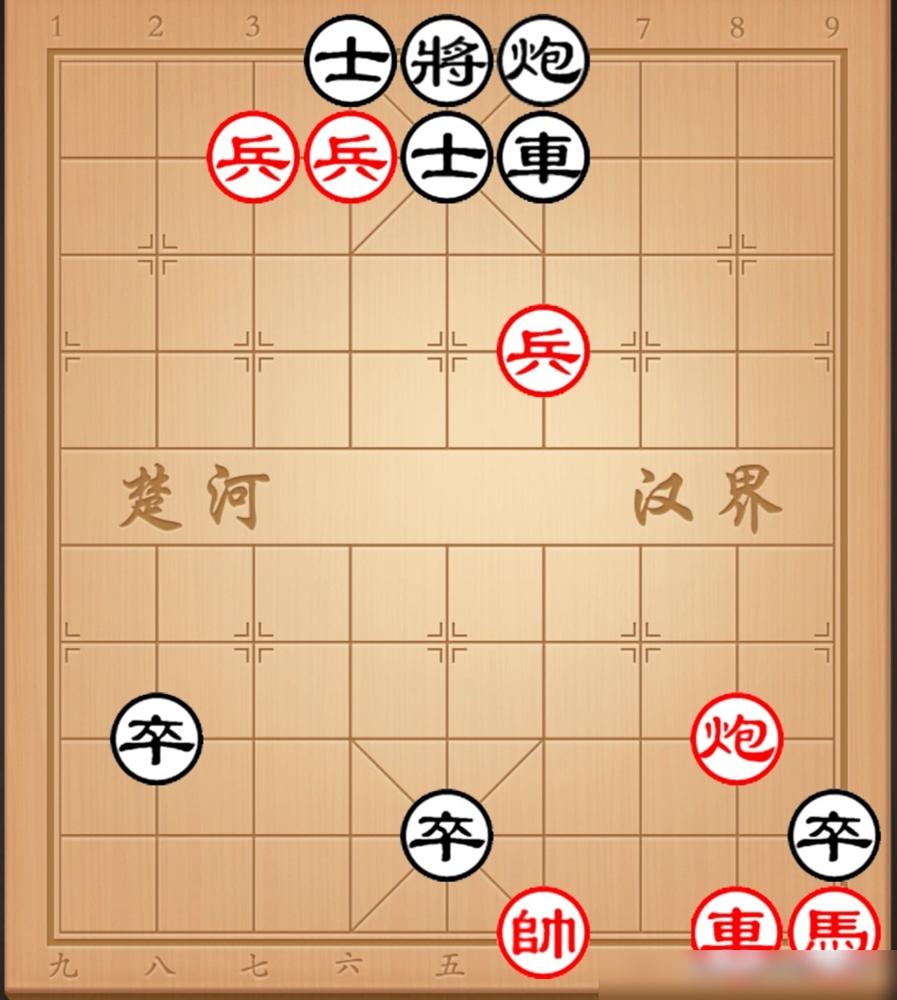 就剩10秒，红棋一步走错满盘皆输。99%的人第一眼都看错了，杀招根本不是车。