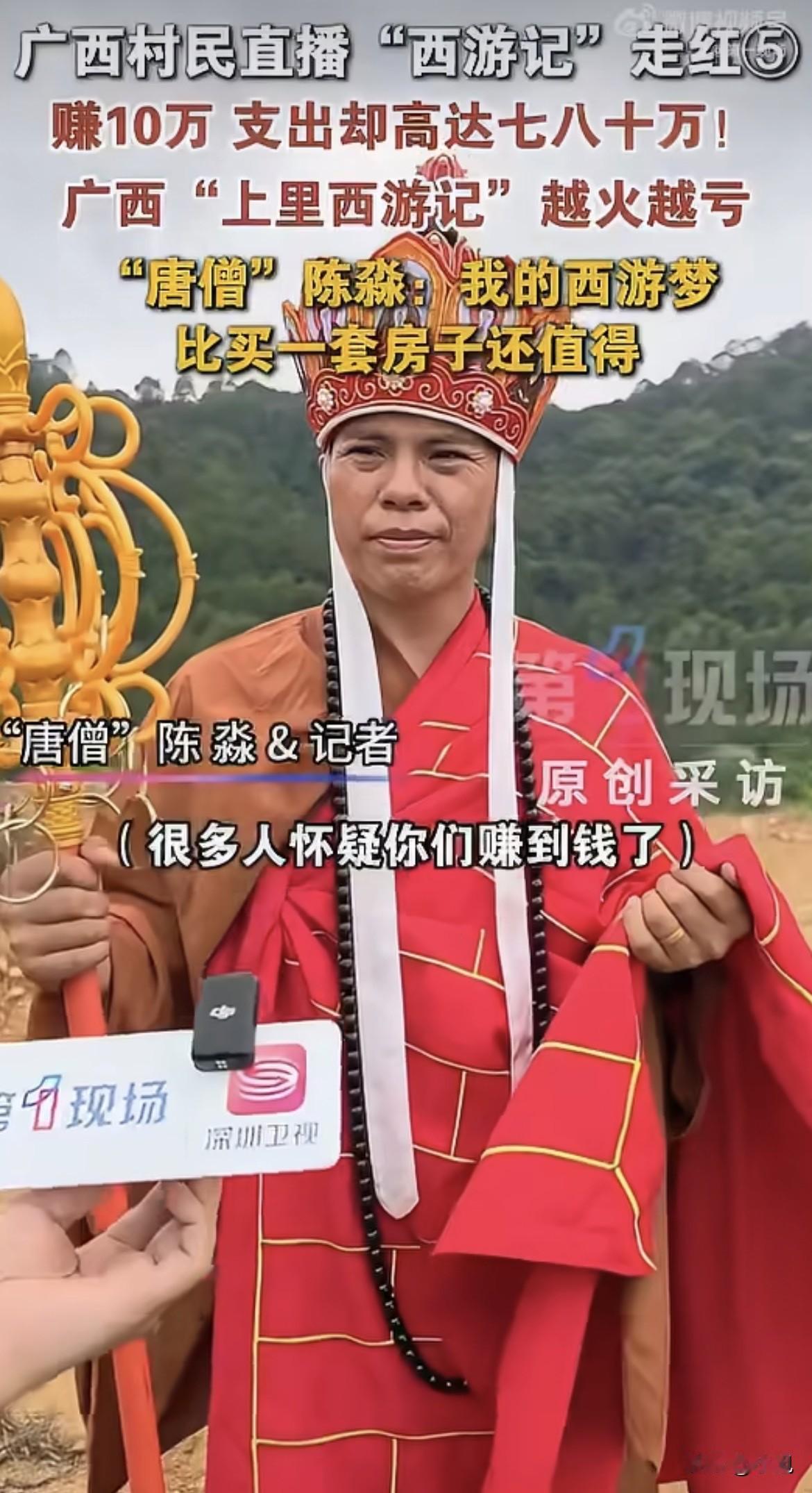 他把最后一片腻子刮完那天，包工头说下半年没活了。

陈淼没吭声。回家把工具箱往墙