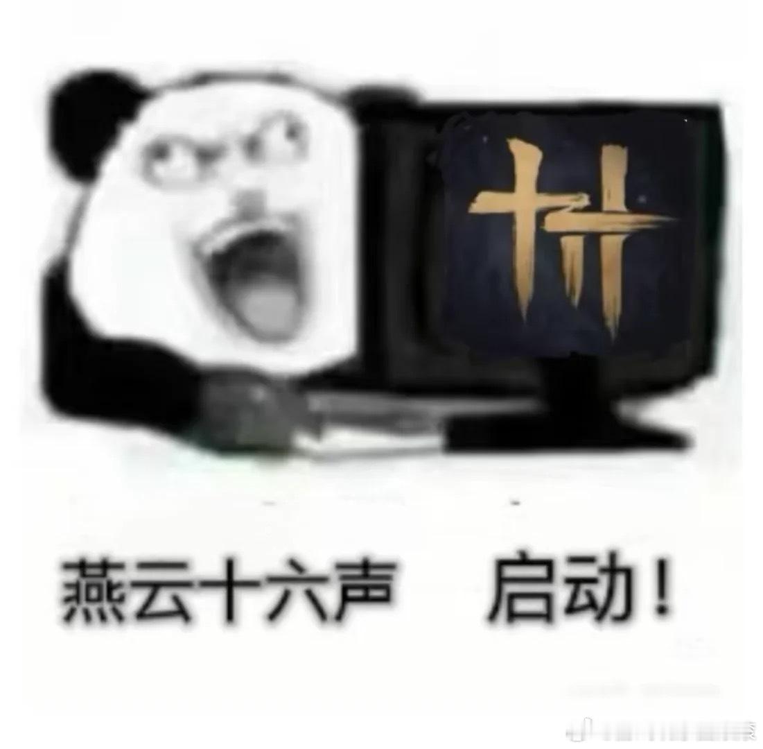 燕云十六声相关补偿燕云十六声情趣内衣燕云十六声 衣服飞白成诗女款采用露背绑带、臀