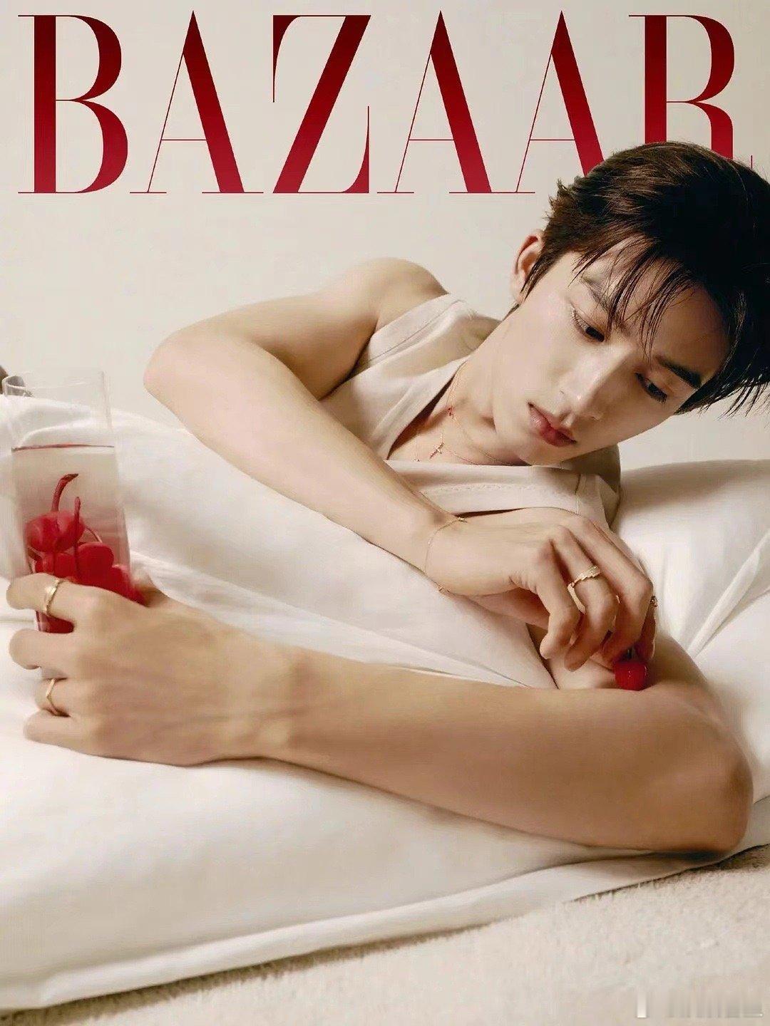 吴谨言王星越芭莎大片，还能卖出多少呢？ ​​​