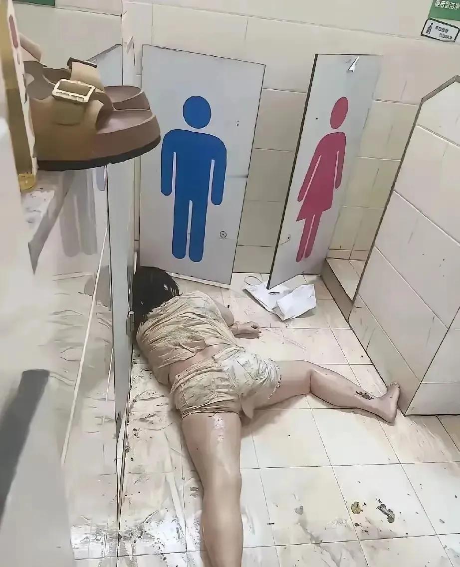 这...大白天的我怎么去上厕所