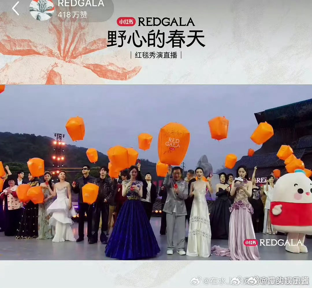 大合照里为什么没有虞书欣