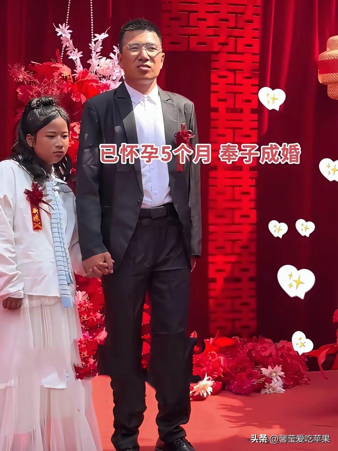 打死我都不信，新娘的父母不心疼她！ 