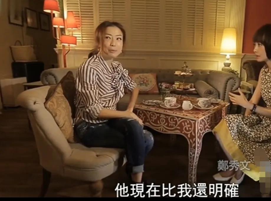 主持人：“你特别明确知道自己不要孩子，你老公也明确的表示” 郑秀文：“他现在比我
