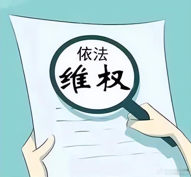 建行衡水分行的 “沉默”：员工涉嫌欺诈话术为何未被追责？当建设银行衡水分行工作人