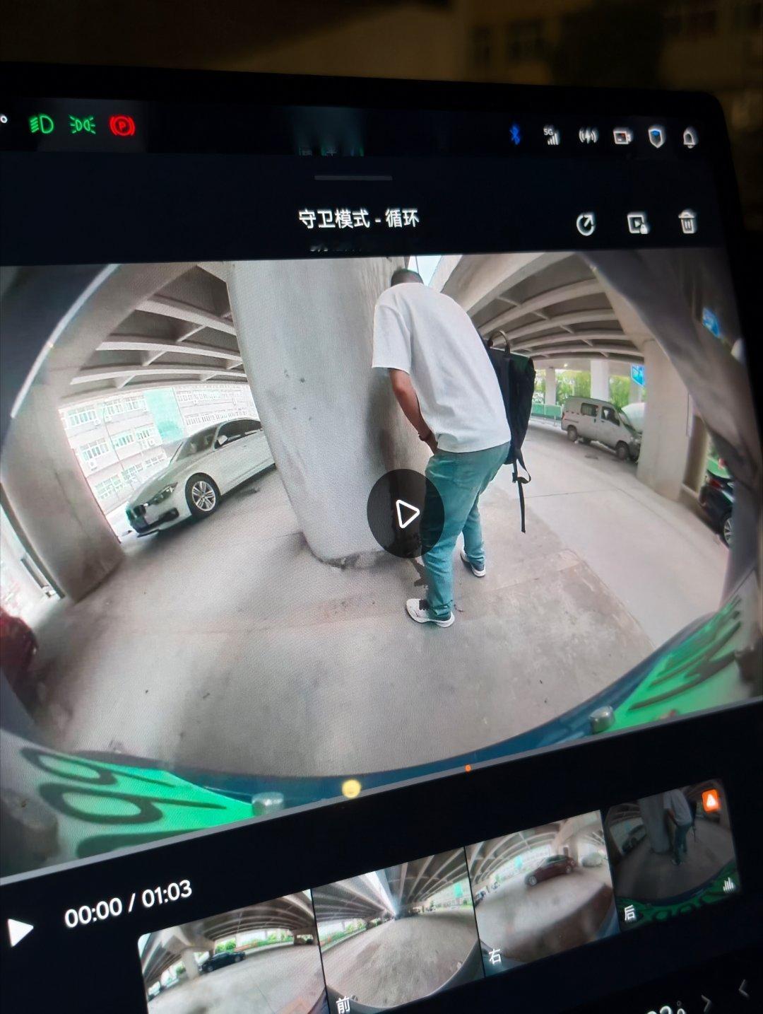 不是！大家伙能不能不要在新能源汽车旁边解决呀，不知道什么叫哨兵模式吗😓 