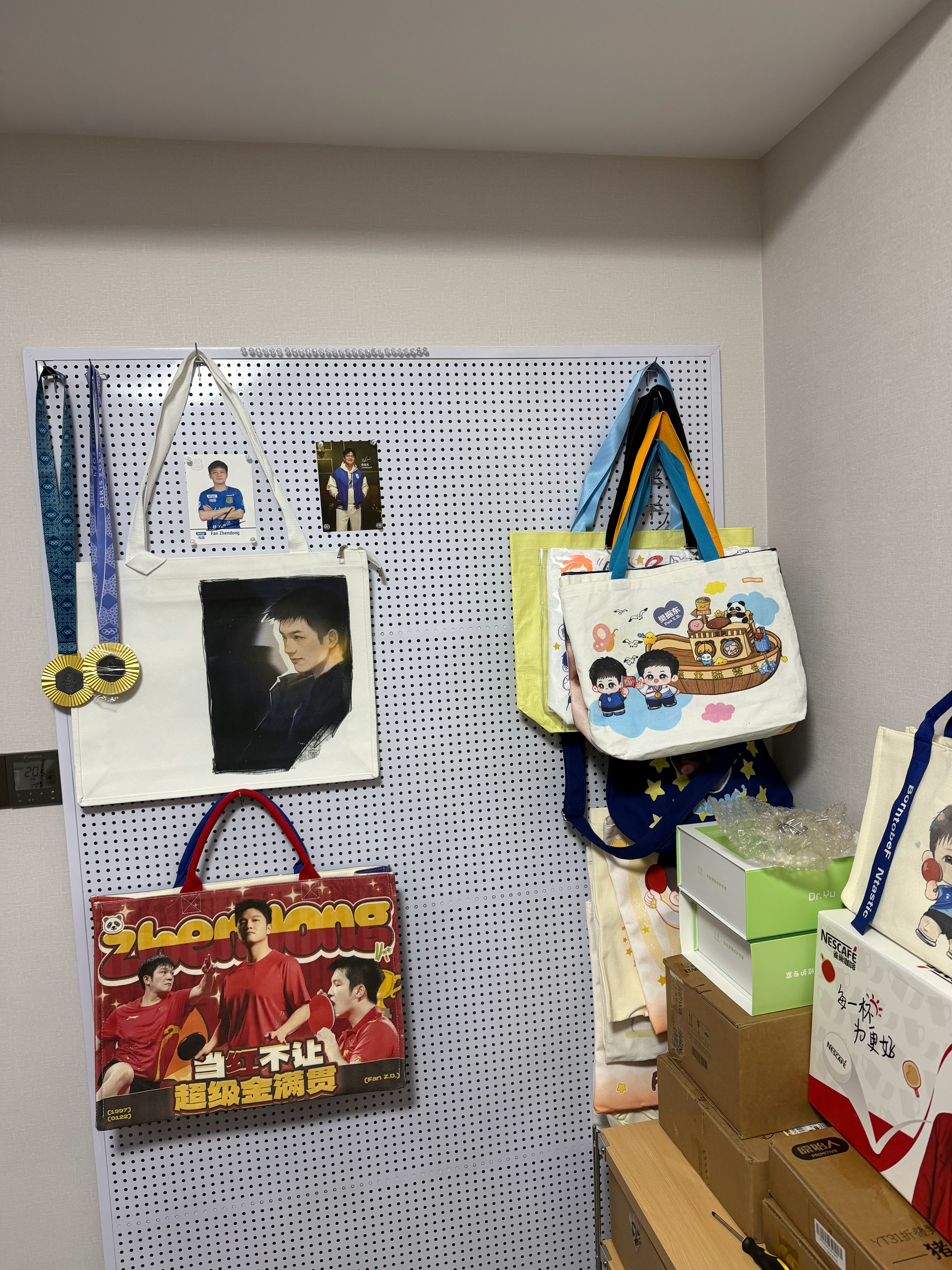 樊振东痛屋打造中ing… 