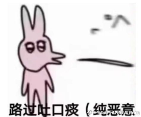 刘宇宁辟谣与鞠婧祎合作万花世界少带刘宇宁少带刘宇宁少带刘宇宁！ ​​​