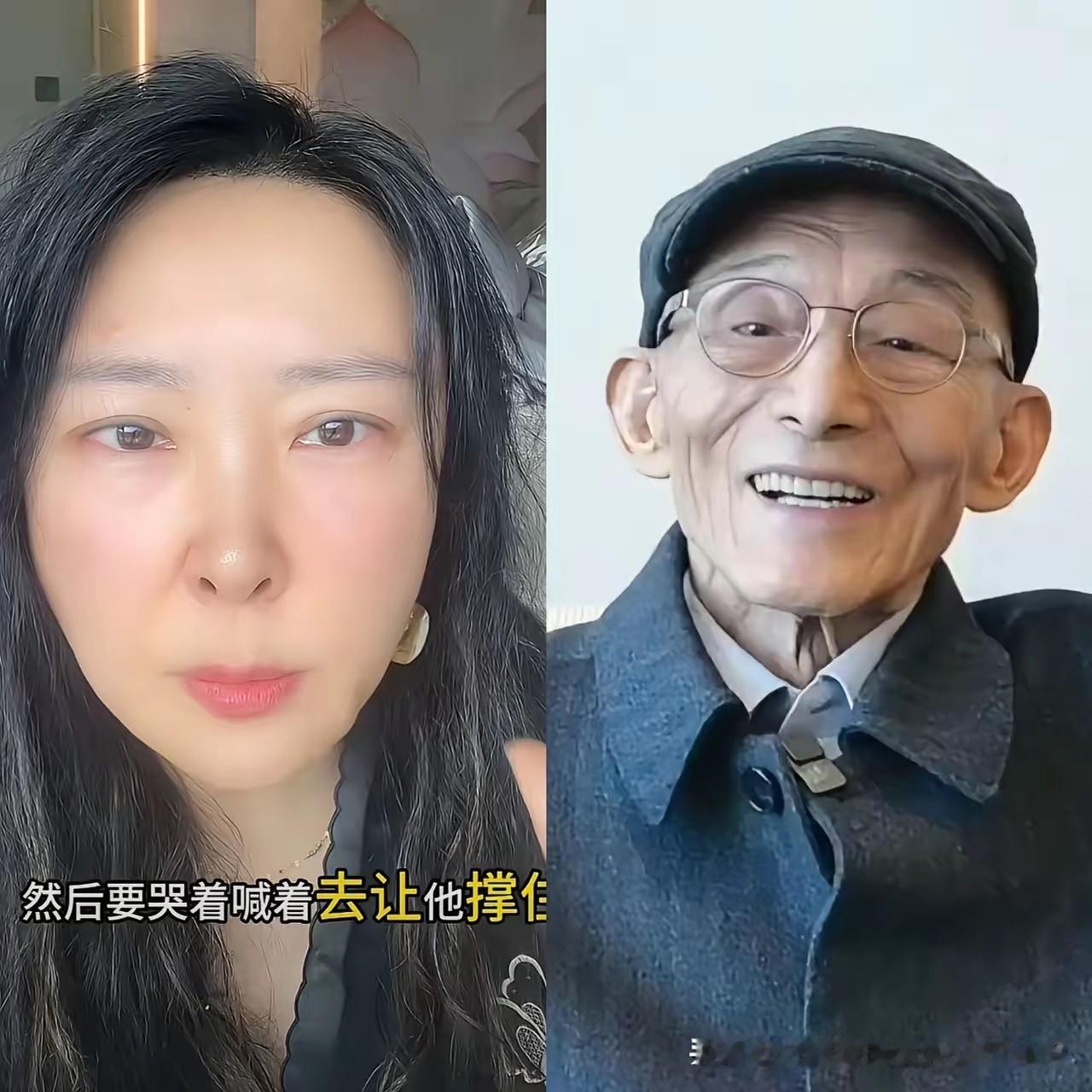 游思涵说，
父亲最后那两三天，不吃不喝。
​不是被病痛折磨得吃不下，是一种很自主