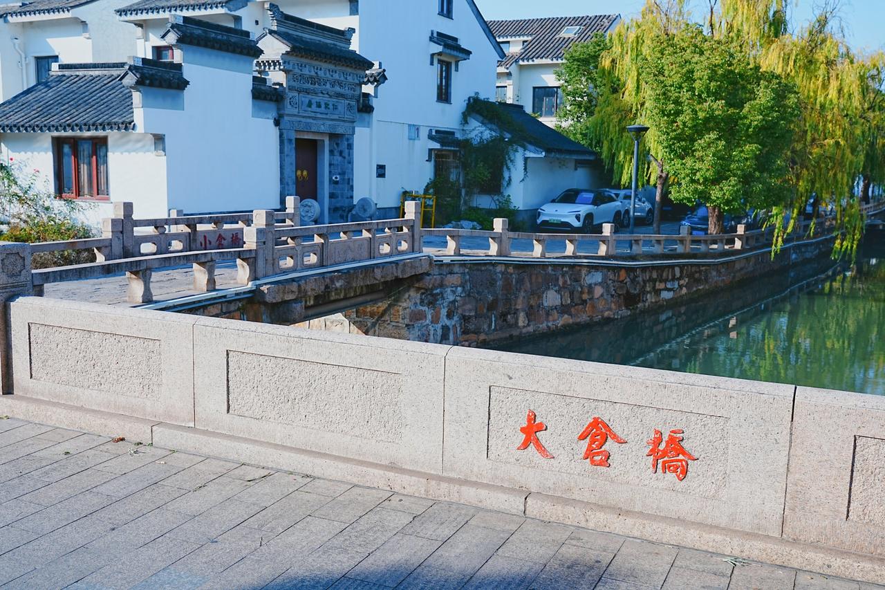 晒出你的本地生活