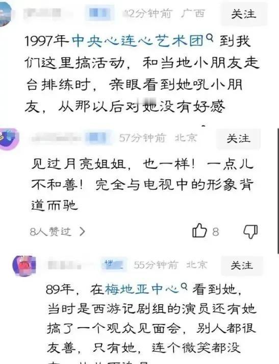 江西一女子结婚没要男方彩礼，父母陪嫁一辆 78 万的车，和 26江西一女子结婚没