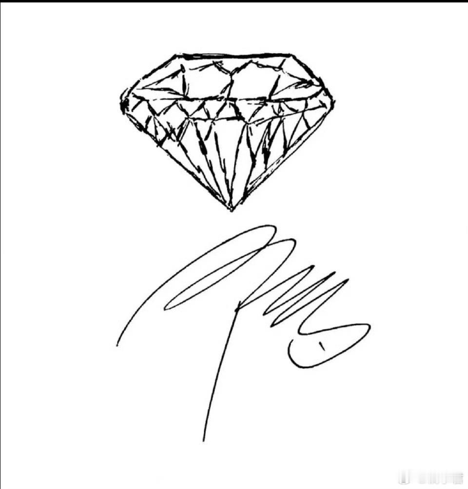 邓为带着钻石上微博之夜 钻石恒久远，一颗永流传~的小心思太戳了邓为和小钻石永远是