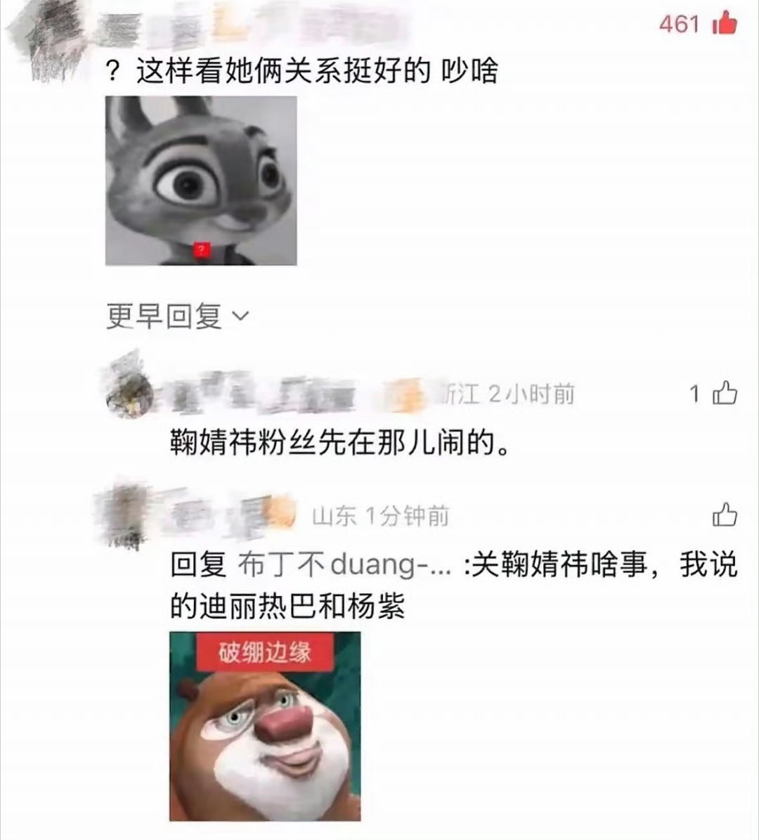我好懵逼啊 