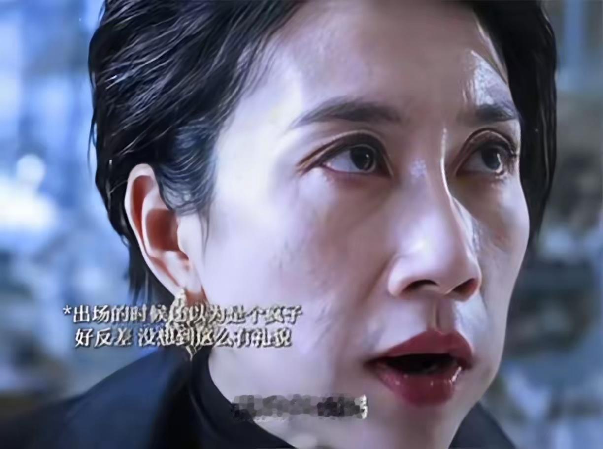 天呐，这张岁月沉淀的脸，不仔细看，还真不好认，怎么有点像张一山呢，你认一认是谁？