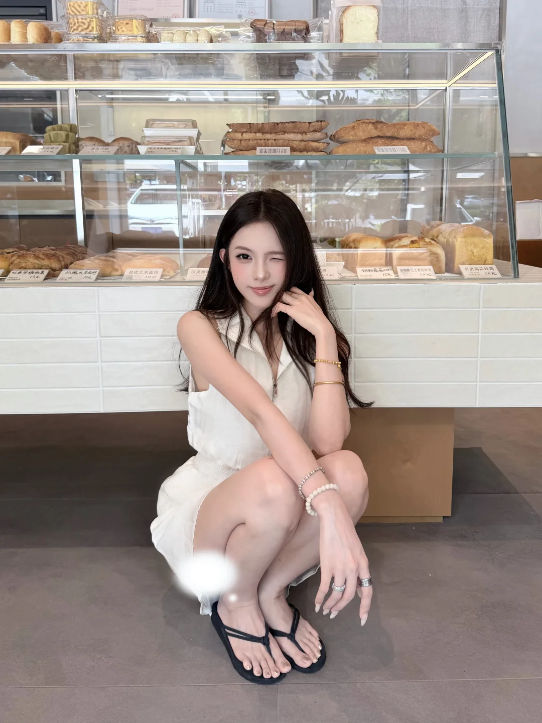🍰