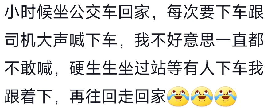 第一次知道人可以没用到这种程度