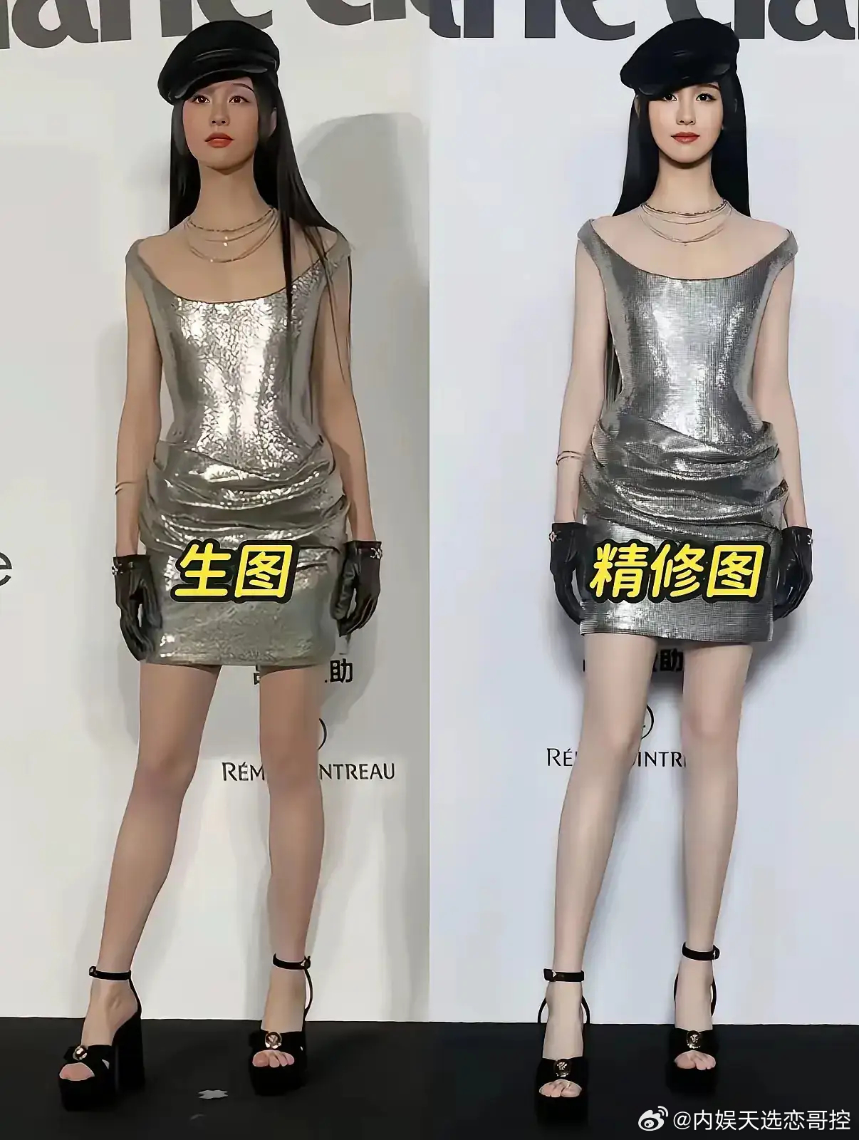 陈都灵颜值真的很能打，修来修去，啥都修了，就不修脸，就问你服不服！ ​​​