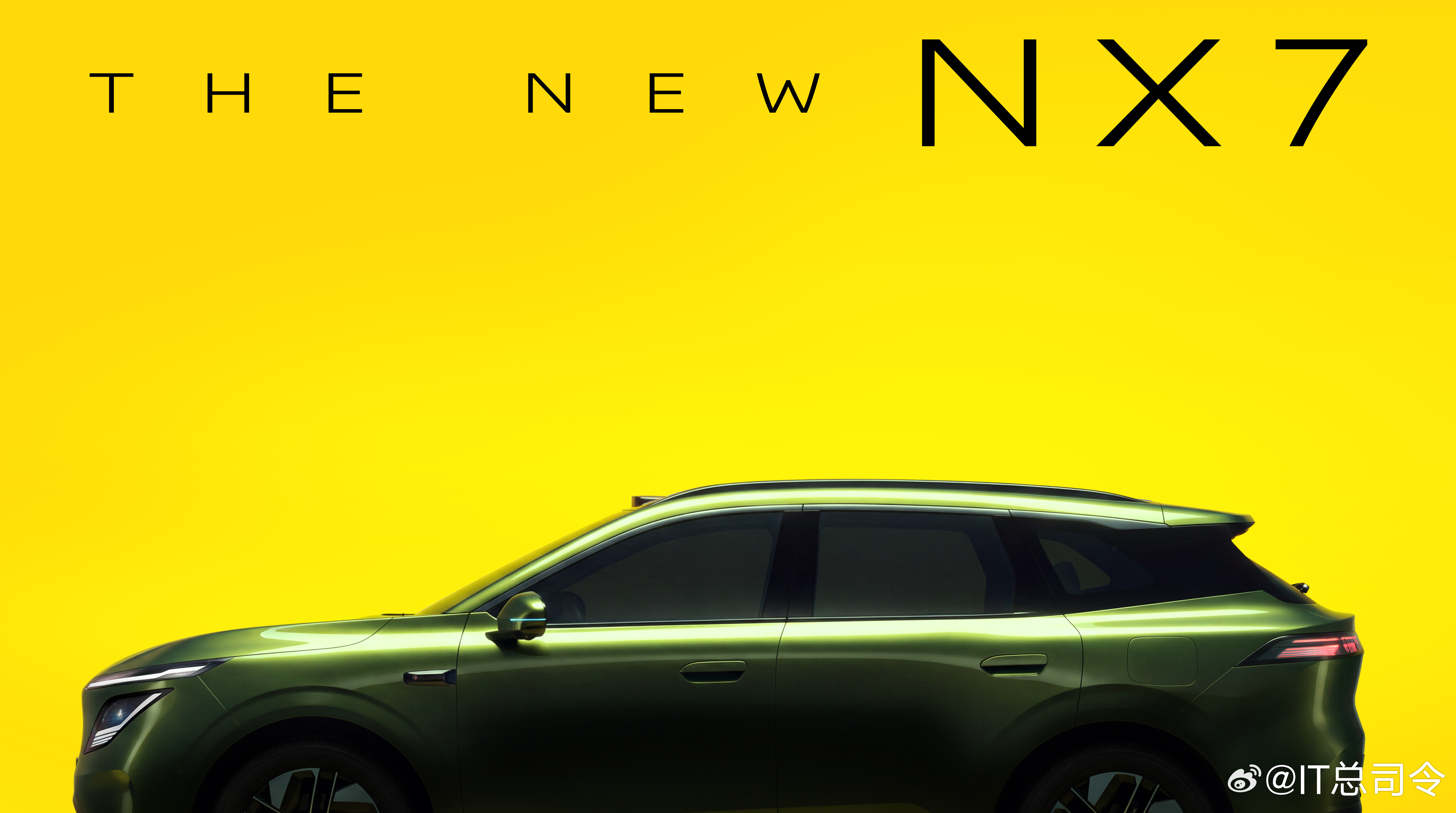 东风日产N序列年轻新面孔不得不说，NX7确实是有型，年轻人更喜欢这种低趴宽体有线