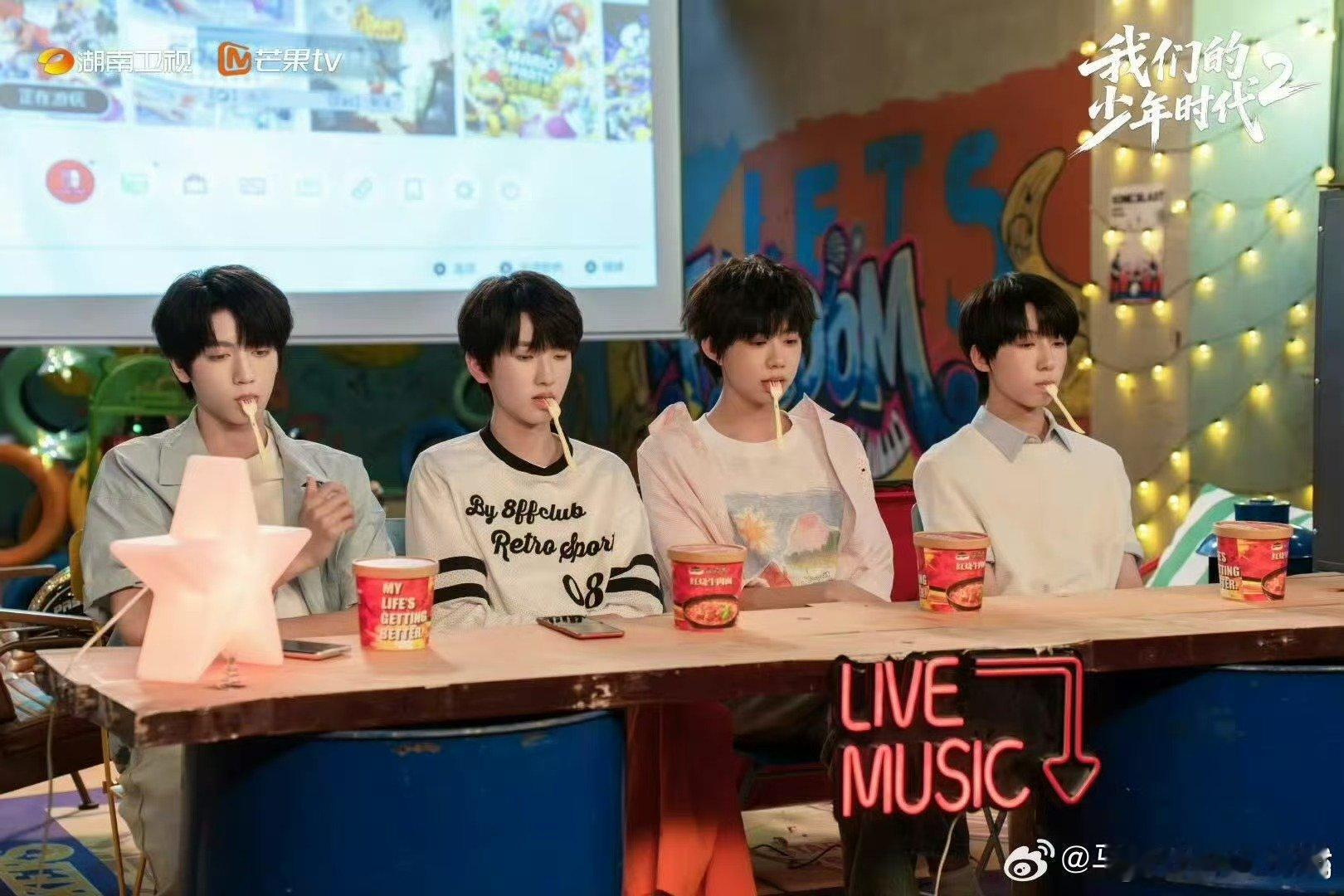 我们的少年时代2乐队首秀幕后我们的少年时代2 谁能拒绝脉冲星乐队，挨个solo介