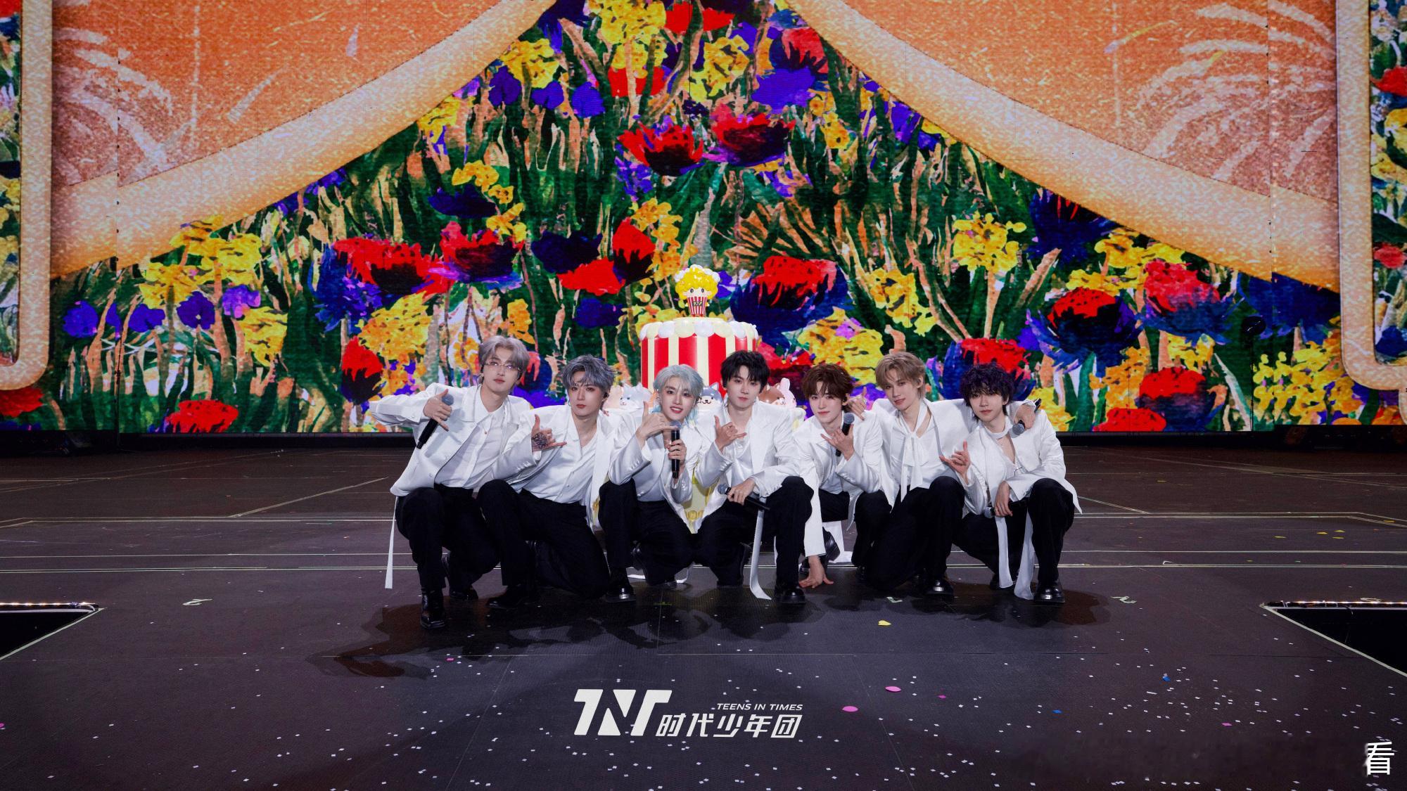 时代少年团爱你爱我live专辑上线时代少年团6周年演唱会live专辑上线时代少年