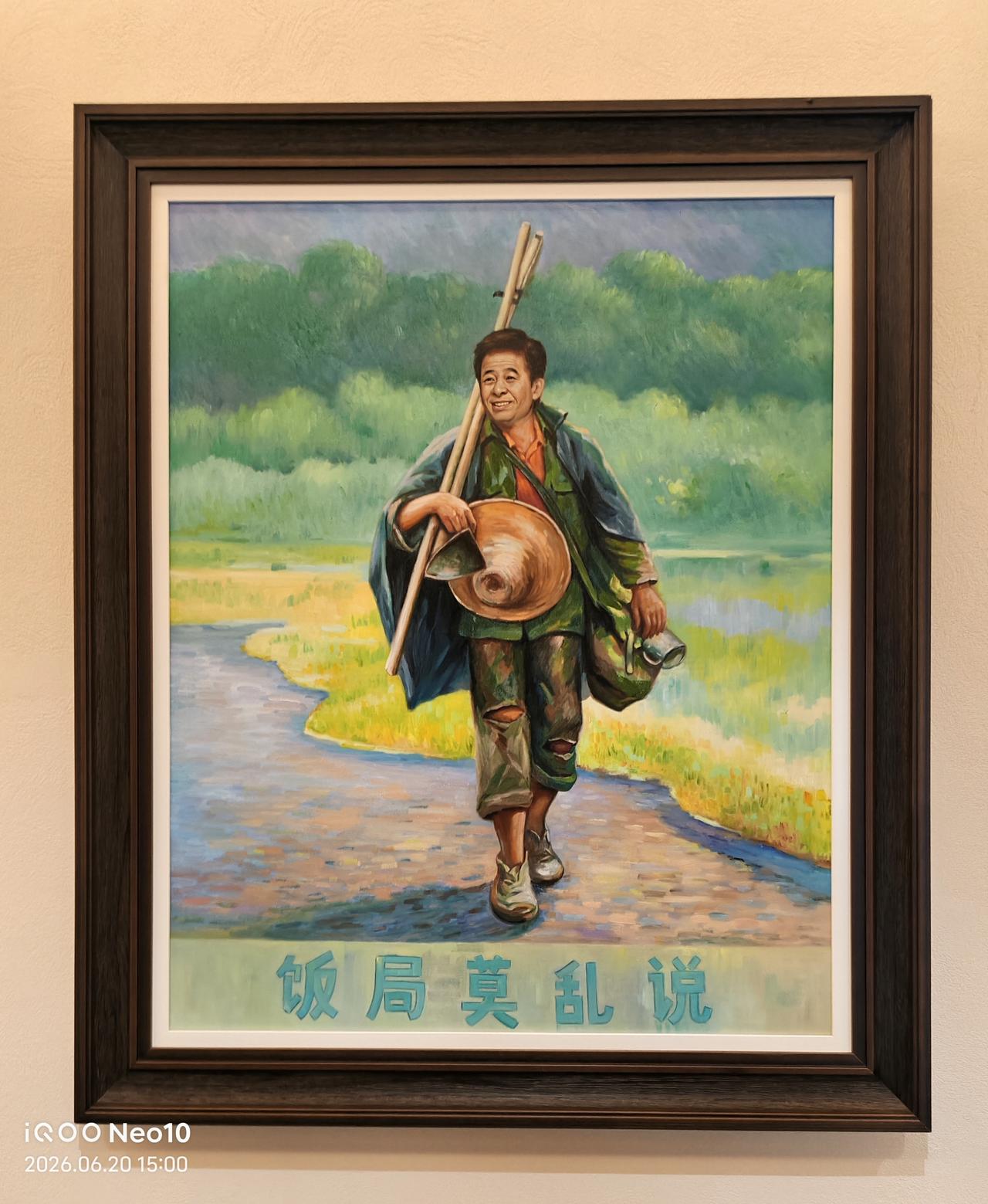 前两天我和村里一个老大爷说，虽然科技日新月异，但用电量大于发电量还是不能理解，他