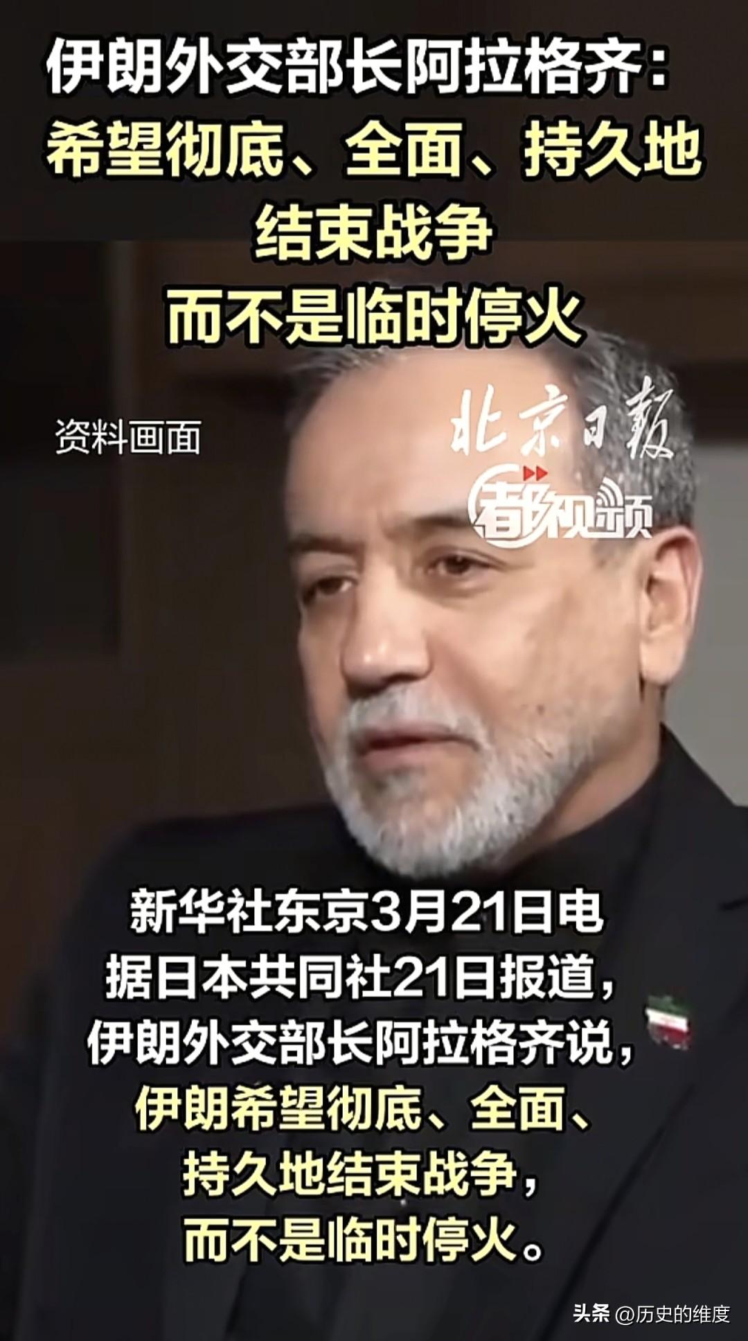 一场战争，一旦开打，到了一定程度，如果谁也不让步，那么必然是谁求和，谁就是绝对劣