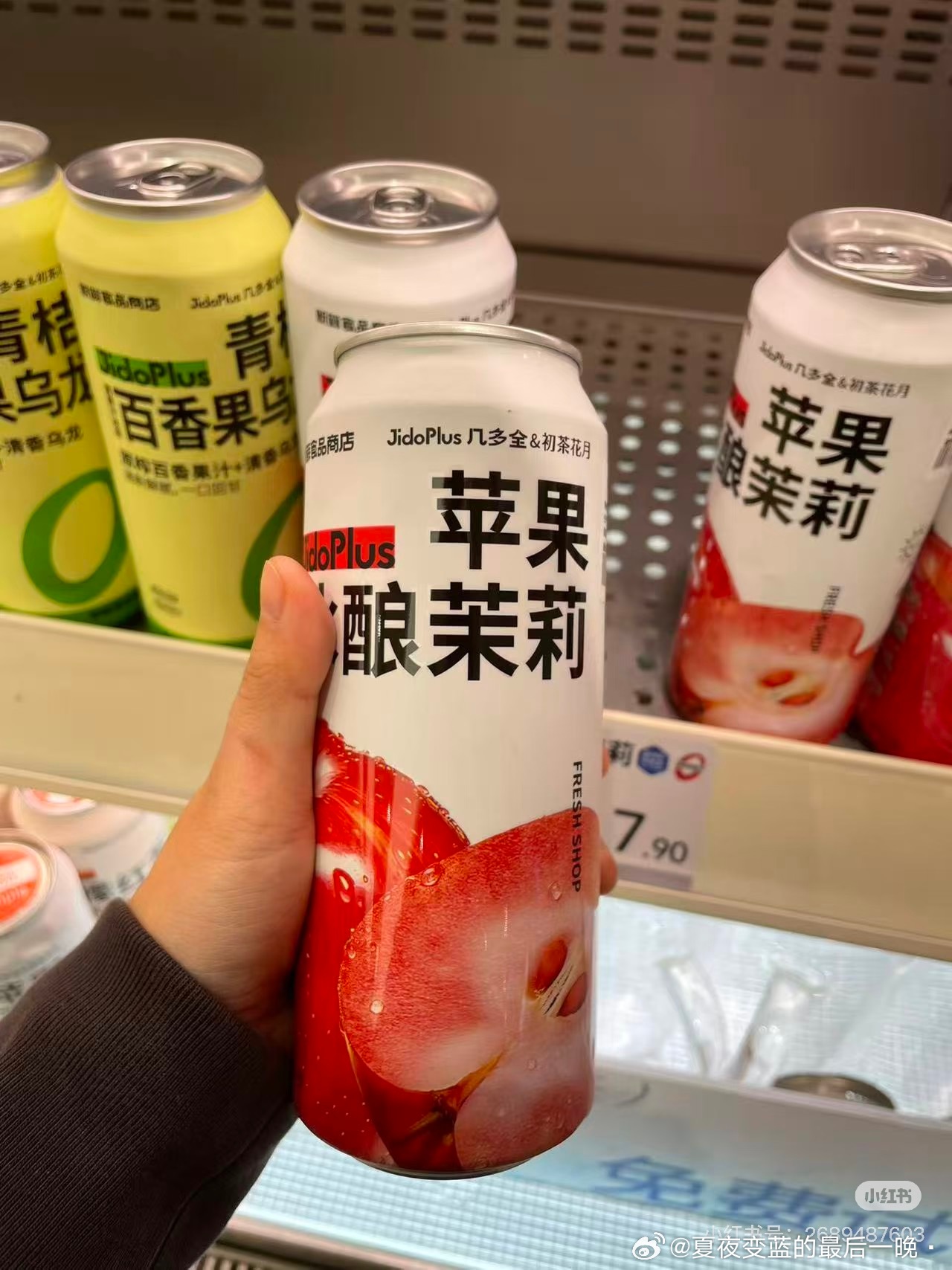 这个超级无敌巨好喝 
