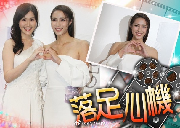 【On.cc】劉穎鏇想做壞人　劉佩玥演「綠茶婊」被家人無視藝人劉穎鏇（Tiffa