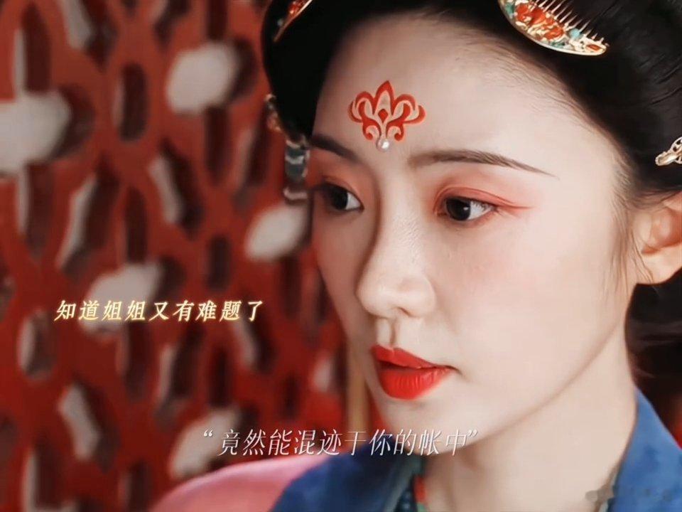 莫离张月演技张月莫离镜头 张月莫离出场镜头好美！！这个月月演坏人简直带劲演技好棒