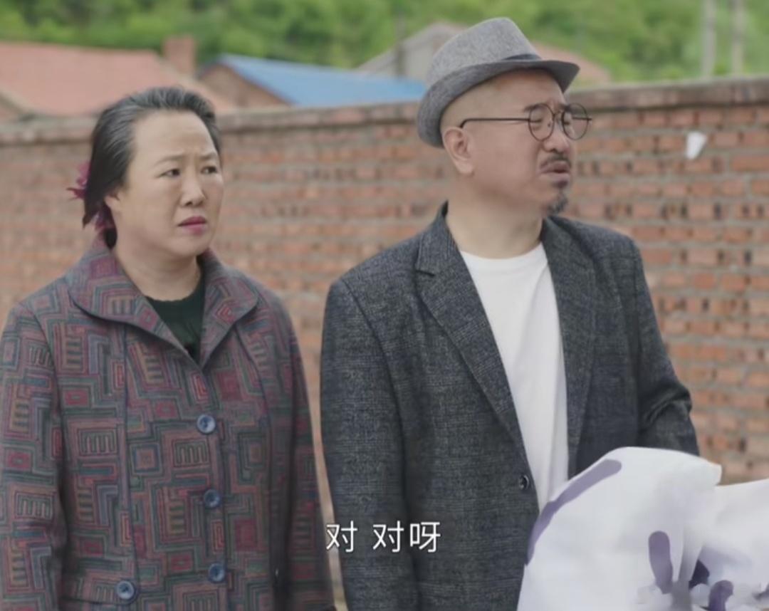 乡村爱情17 《乡村爱情17》第24集宋青莲本欲与宋晓峰深入交谈，不料却见他醉醺