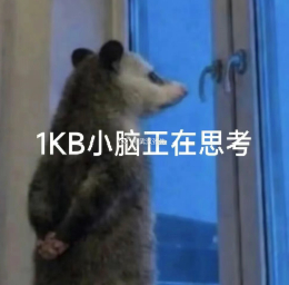 1kb的小脑正在思考今天这盘面到底能做什么期货