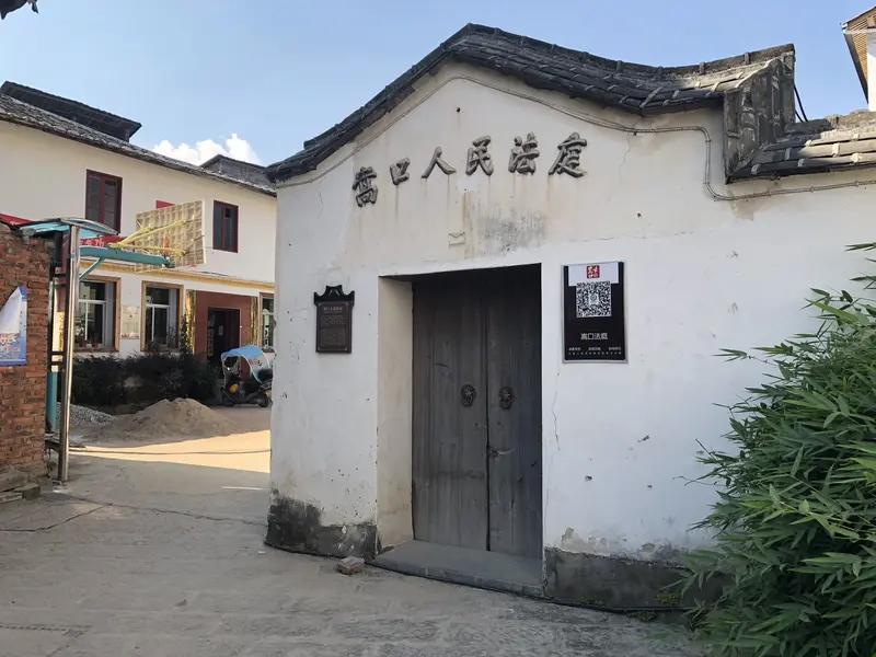 昆明法院打造“家门口”的法庭，这操作太赞了！以前打官司，当事人得大老远跑法院，时