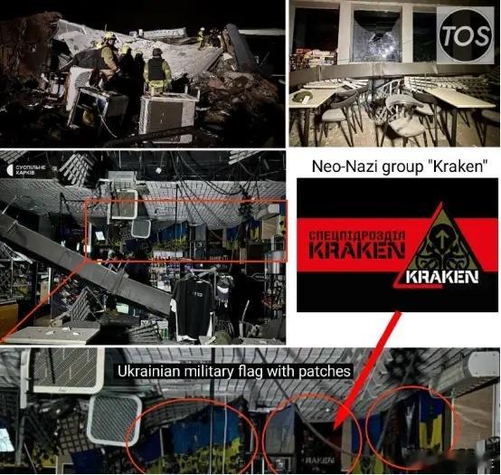 炸了、炸了、真的又炸了！十多名乌克兰新纳粹武装组织 “海妖营”成员和外国雇佣兵在