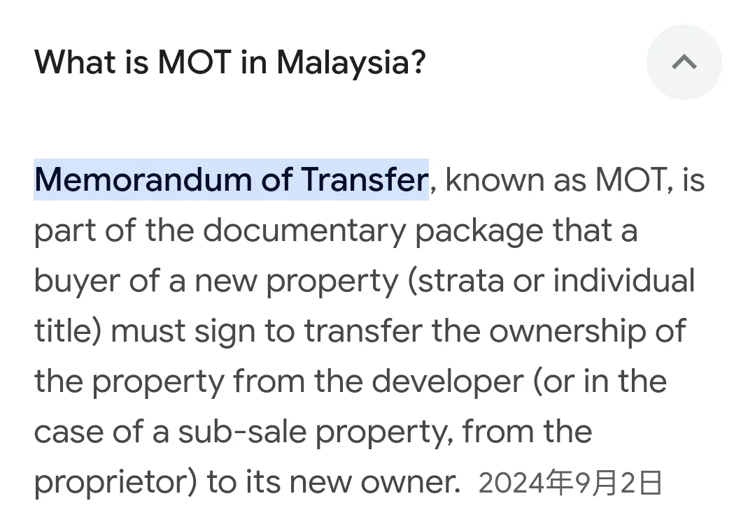 一些马来西亚人的迷惑行为