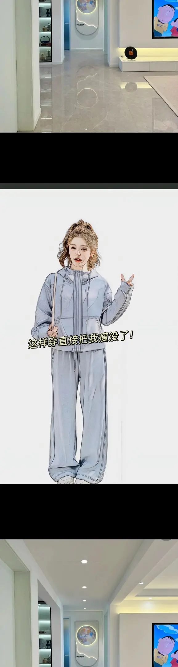 轻松get浅春系穿搭 想好春天该怎么穿了吗 时尚博主的穿搭作弊神器 开...