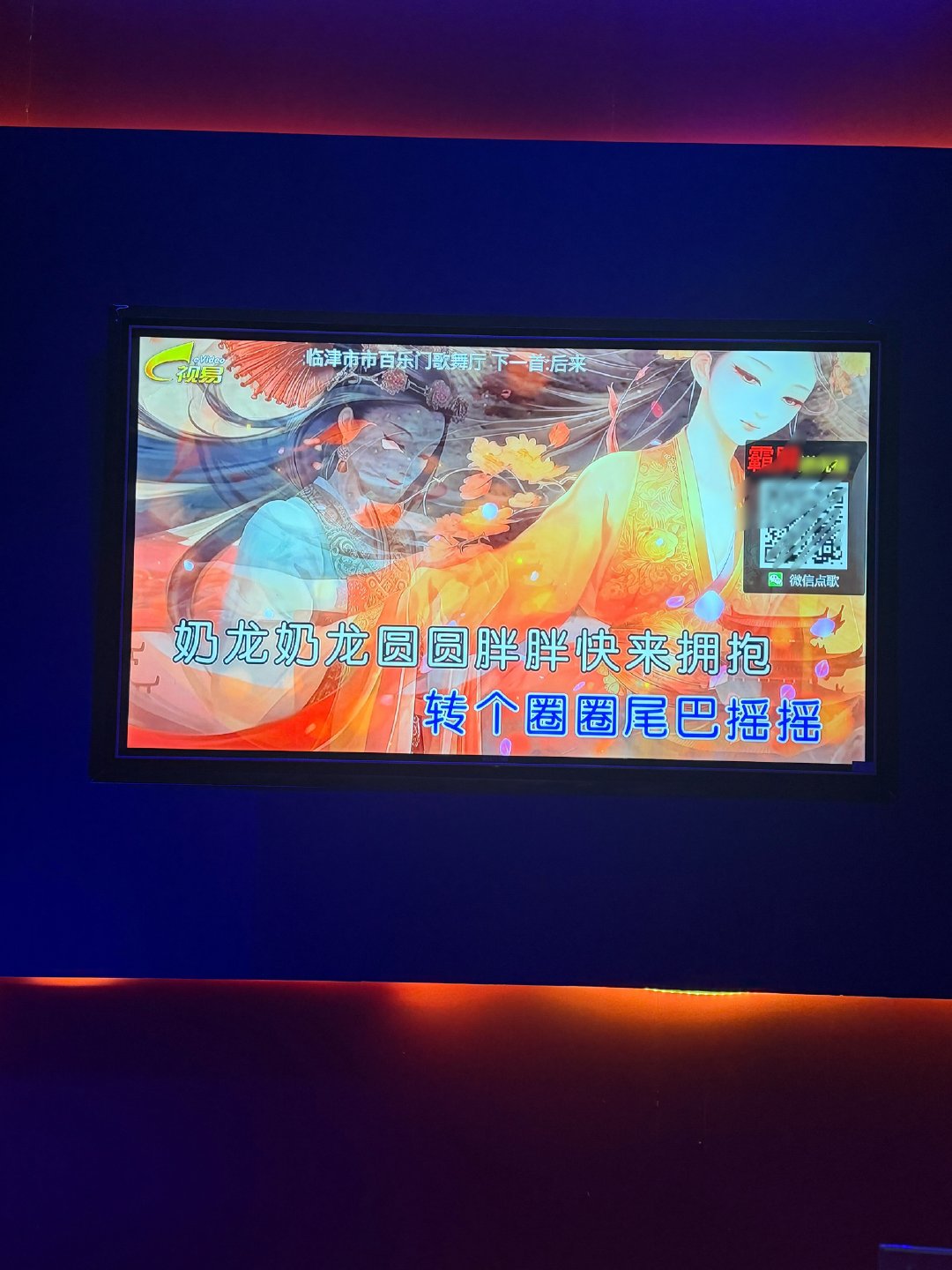 分享图片 