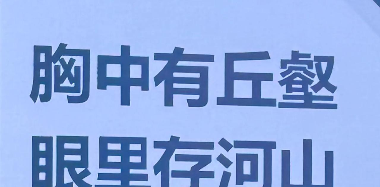 高三老师的智慧
高三老师不仅要明确考点，还要对考向保持敏感，不仅要了解学生，还要