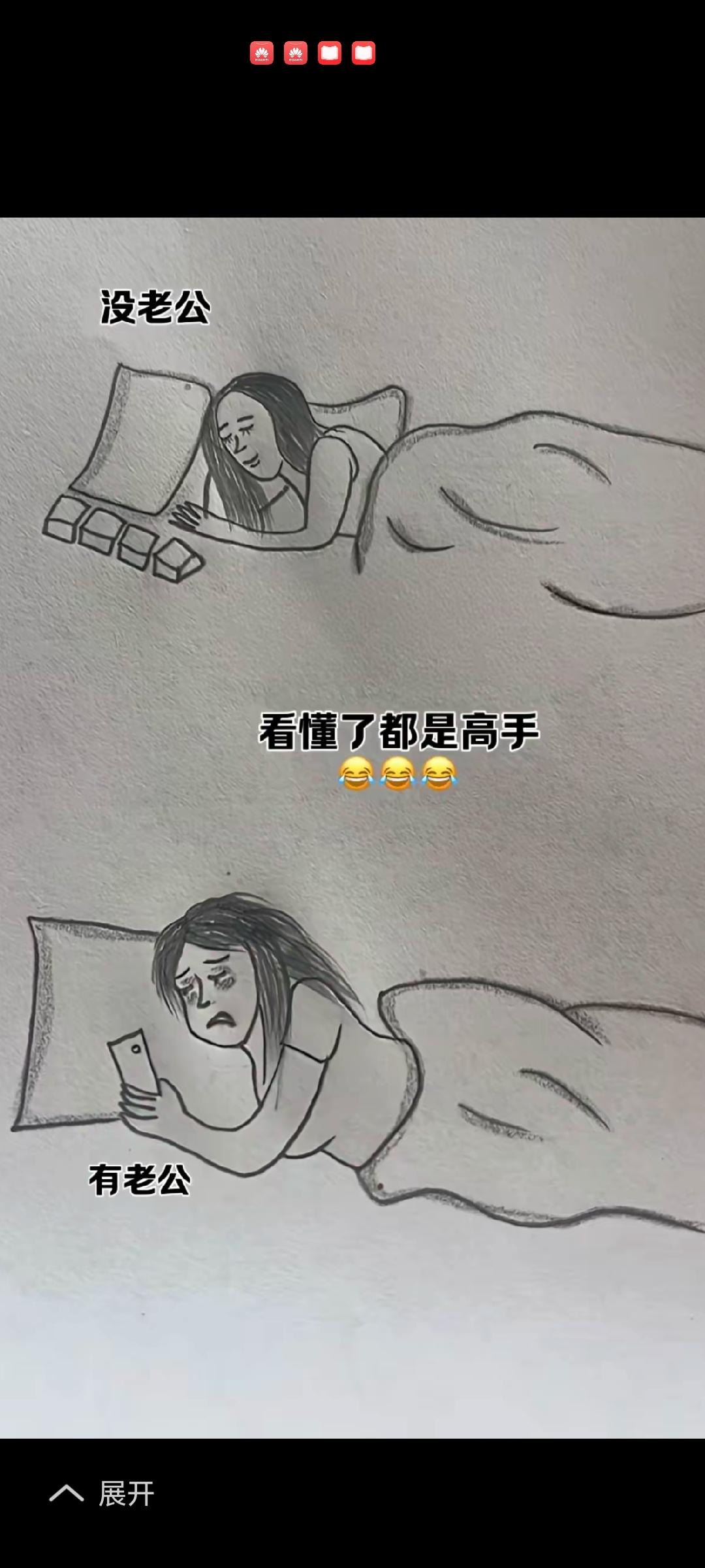 如果你看懂了，你就会少走N年弯路………
