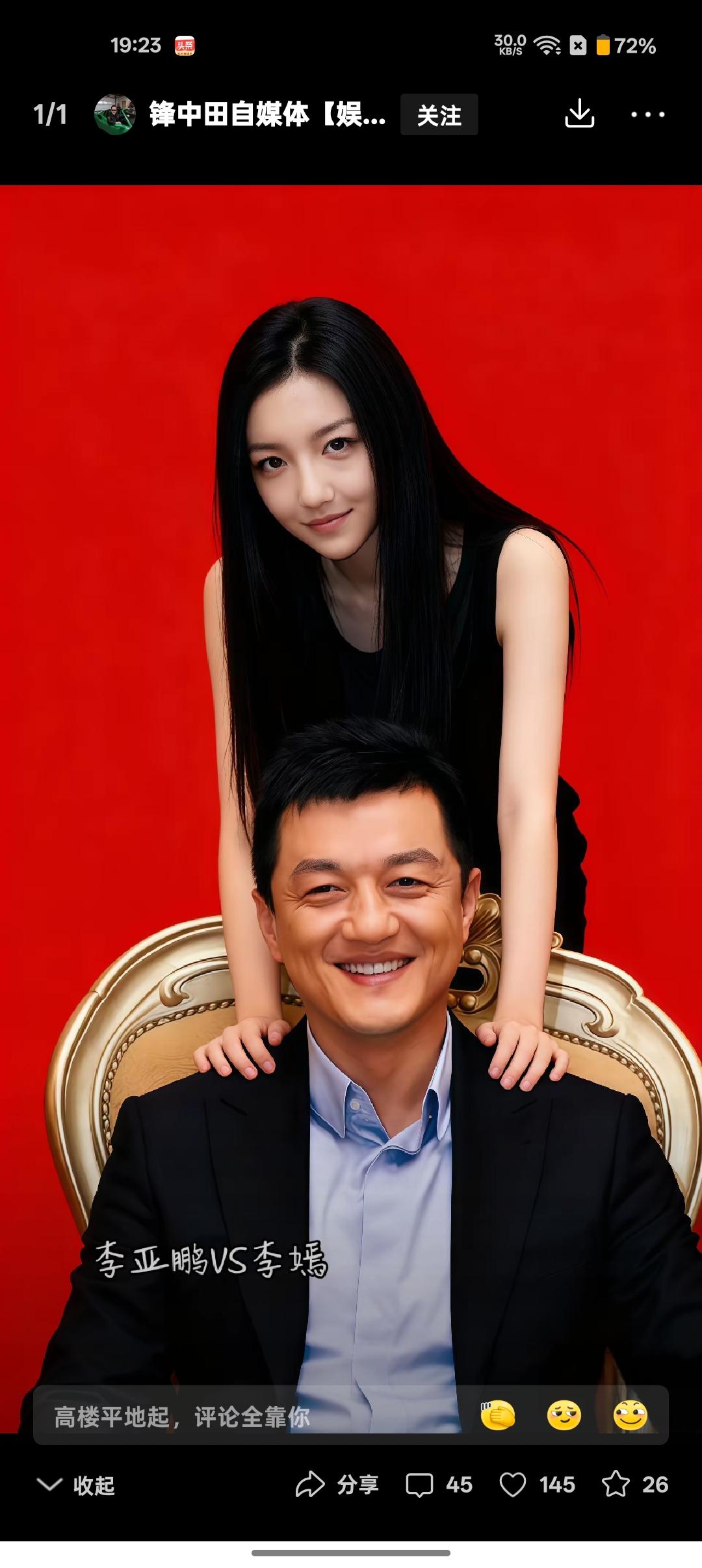 如今的模样，这个女孩经历了常人难以想象的痛苦，破茧成蝶，为你的坚强乐观勇敢点赞?