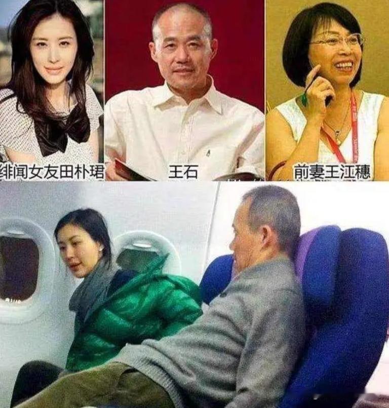 老王原配的格局，是一万个他现在的小娇妻都抵不上的。

当年，老王原配的那份离婚声