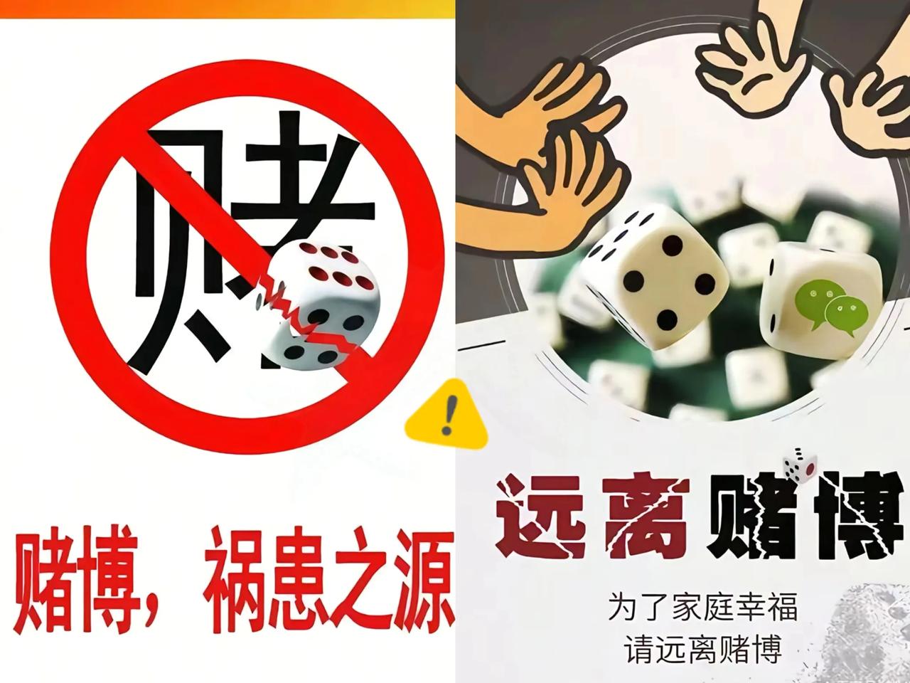离谱，离了个大谱！
一觉醒来 ，被这澳门赌场的事儿惊掉下巴！
 
41 岁的内地
