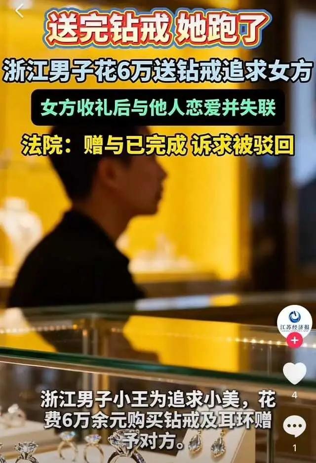 浙江嘉兴，有钱小伙子约女网友开房，这姑娘性感有活力，两人一住就是好几天，各方面都