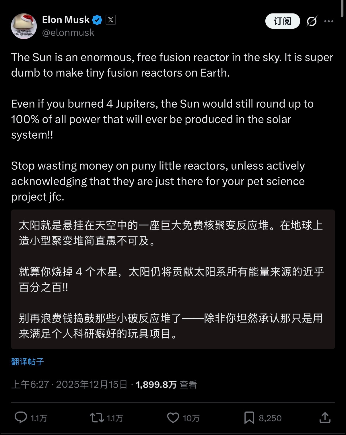 🔻牢马：大家都来买太阳能板吧！🔻网友分享。热点现场海外新鲜事