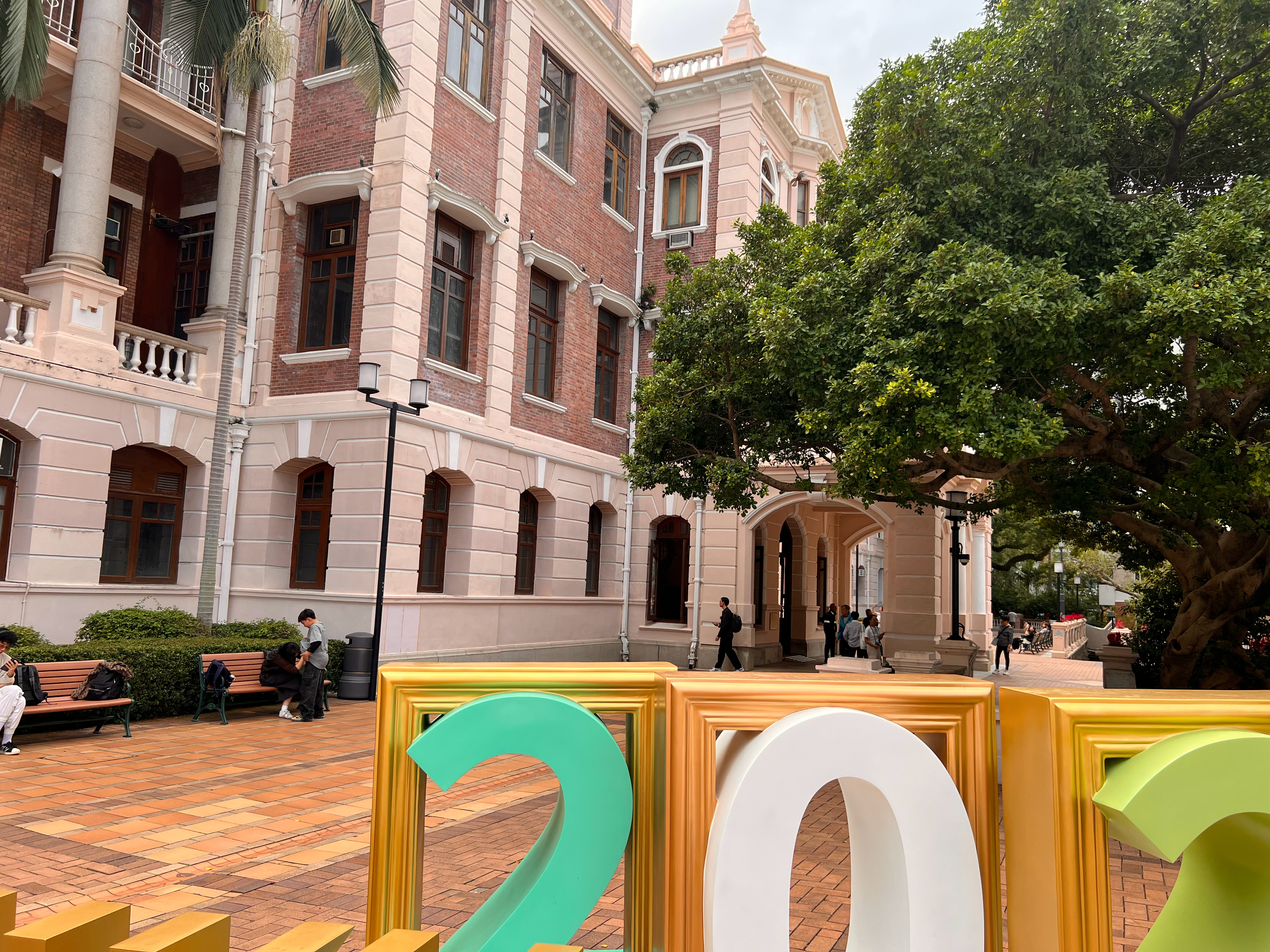 亚洲大学教育排名：北大、清华、新加坡国立大学、香港大学、东京大学、香港中文大学、