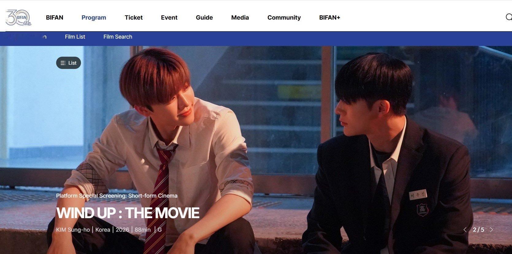罗渽民 ©EMI_NANA_HOLIC「WIND UP : THE MOVIE」