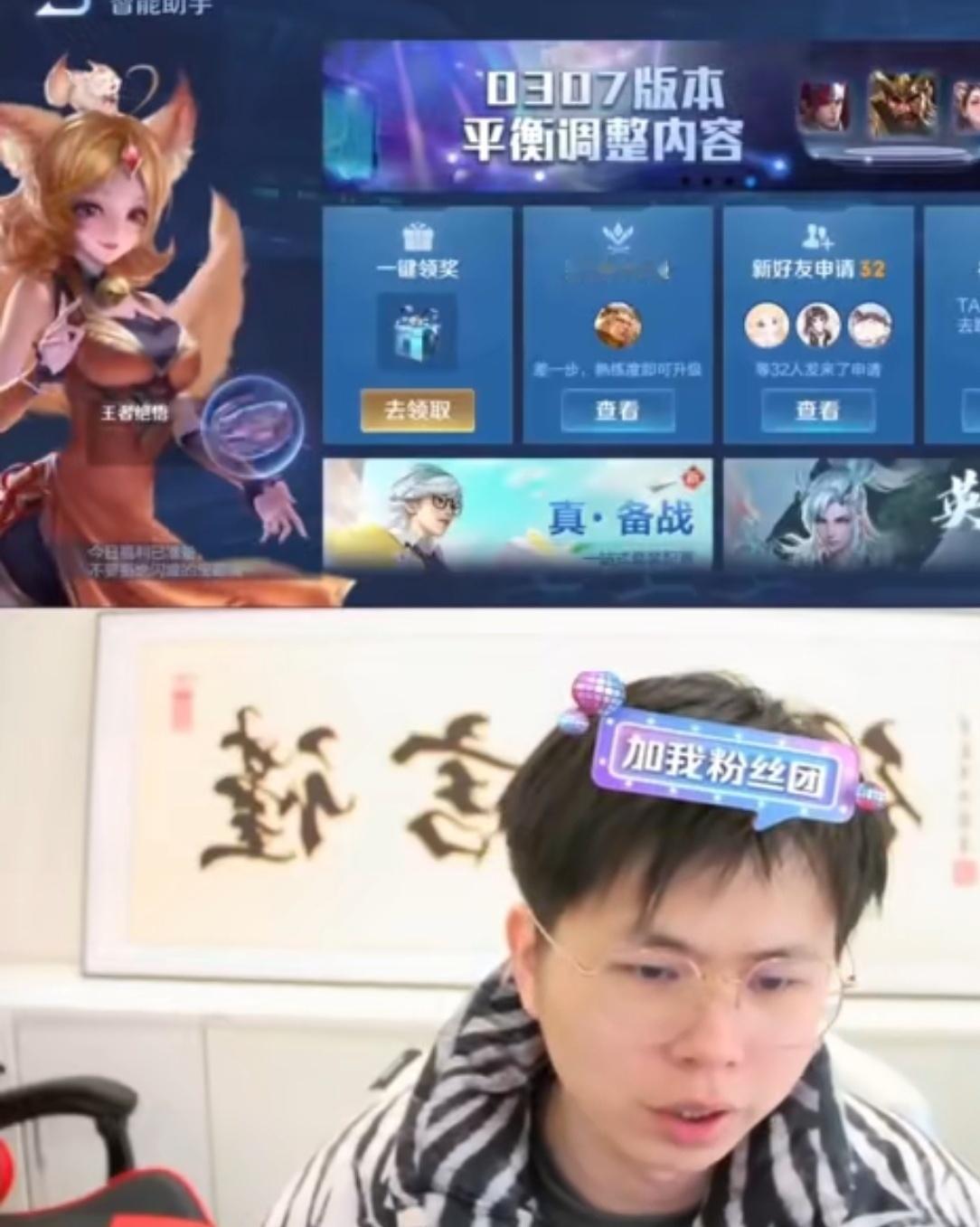 #久哲招聘要求# 【久哲直播招人要求】1.年龄16-202.不网恋！不网恋！不网